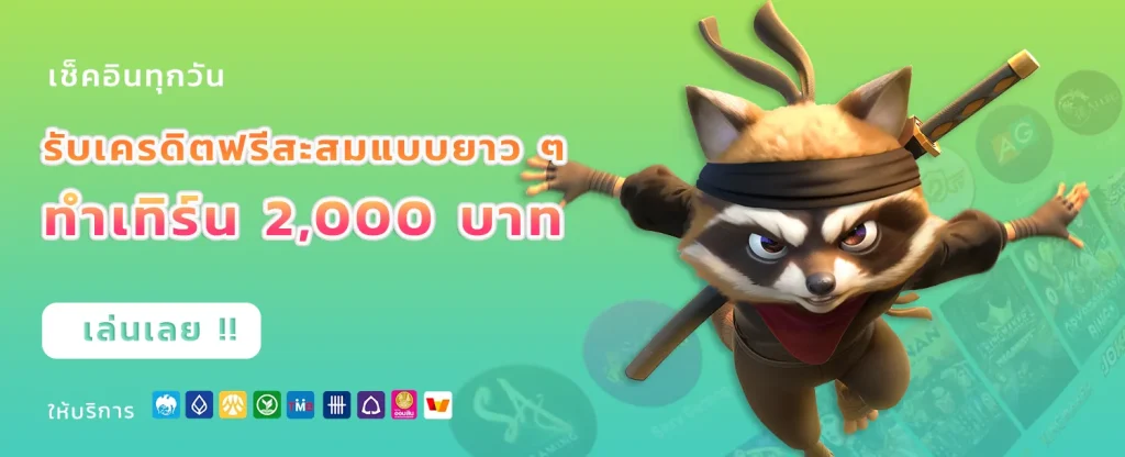 donki999