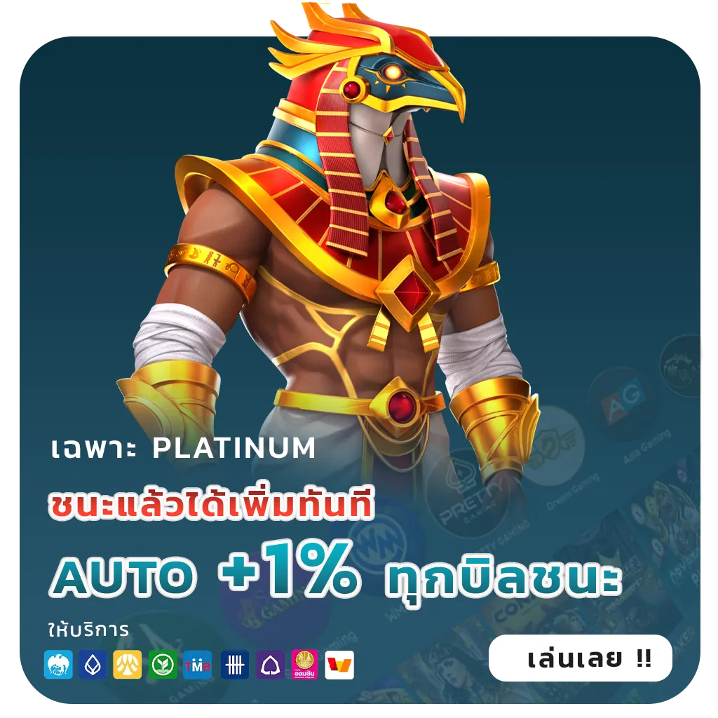 สล็อต168แตกง่าย