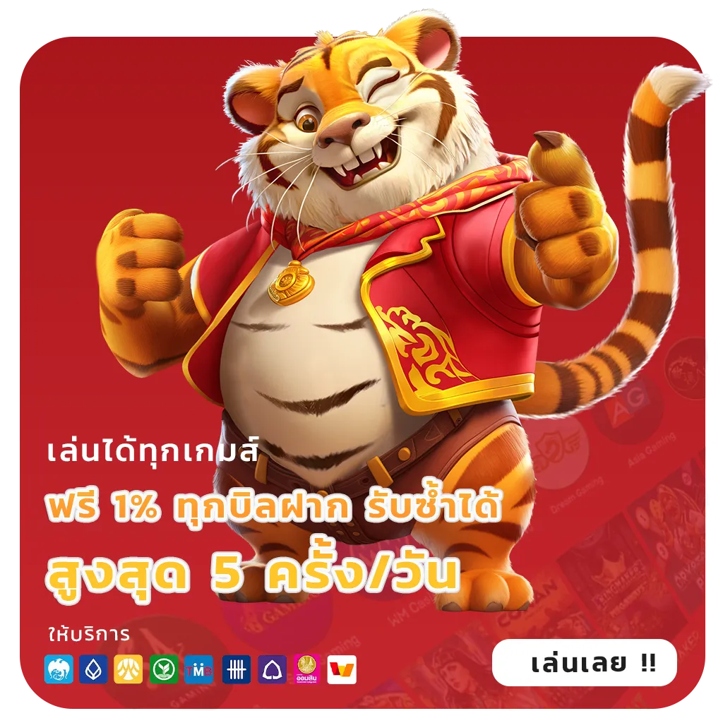 สล็อต168เว็บตรงล่าสุด